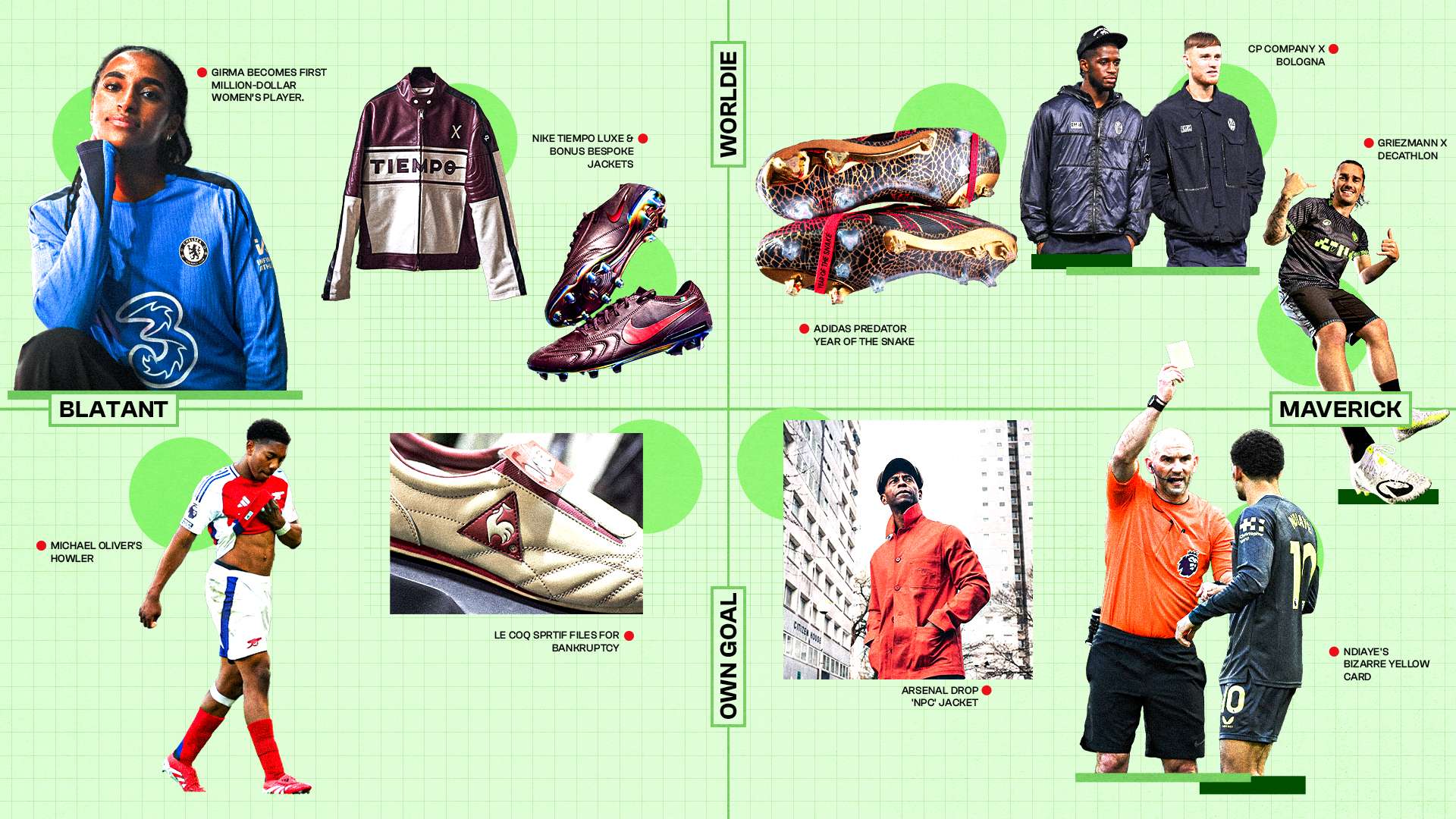 一张王牌 一张王牌