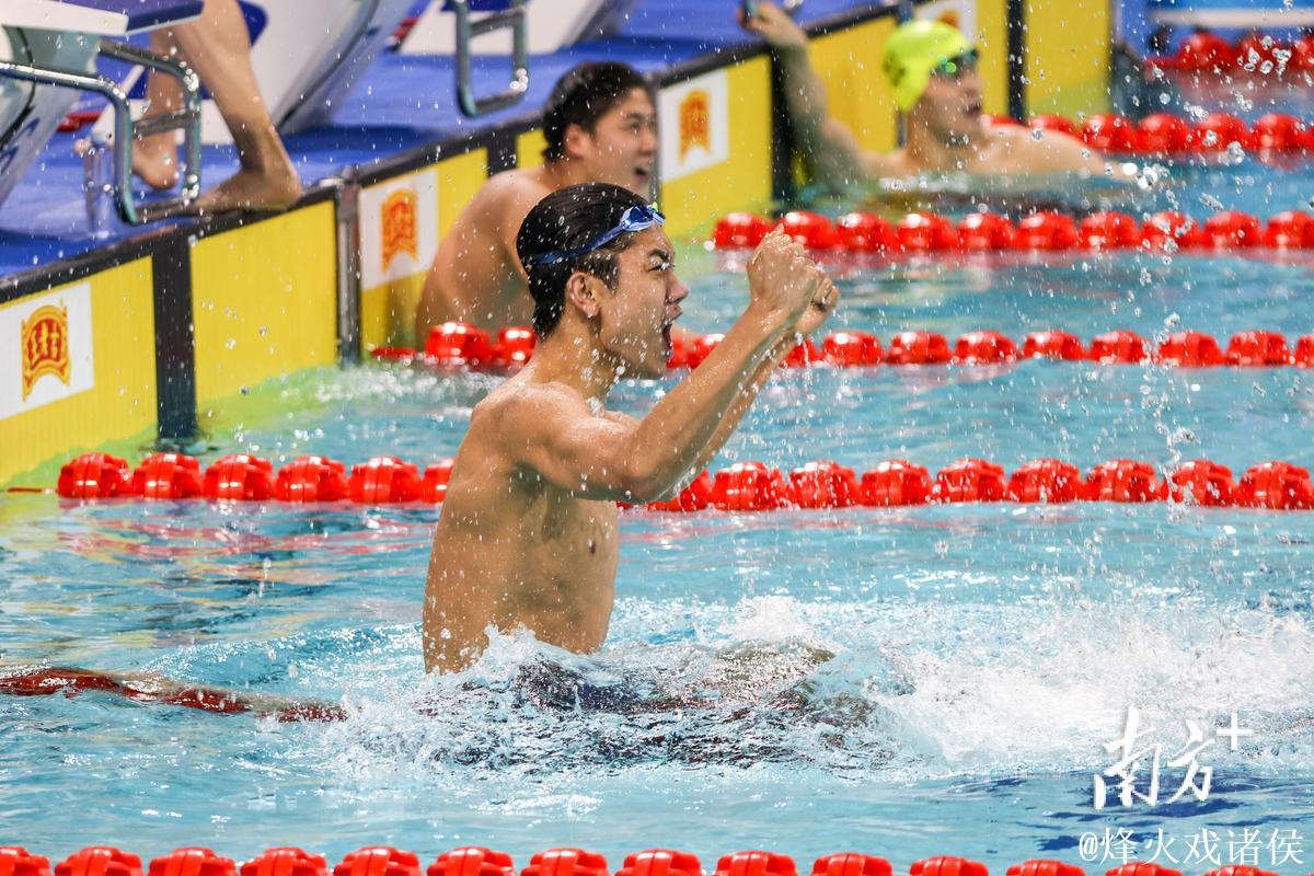 全运会游泳男子400米自由泳决赛 张展硕夺冠