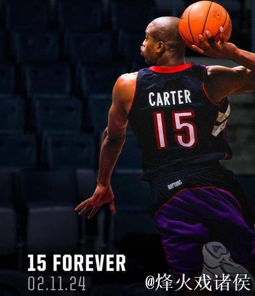 卡特球衣退役猛龙险胜国王止4连败 灰熊胜76人 卡特球衣退役猛龙险胜国王止4连败 灰熊胜76人