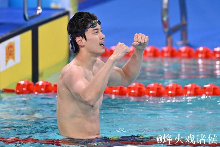 全运会男子400米个人混合泳 浙江选手汪顺夺冠 全运会男子400米个人混合泳 浙江选手汪顺夺冠
