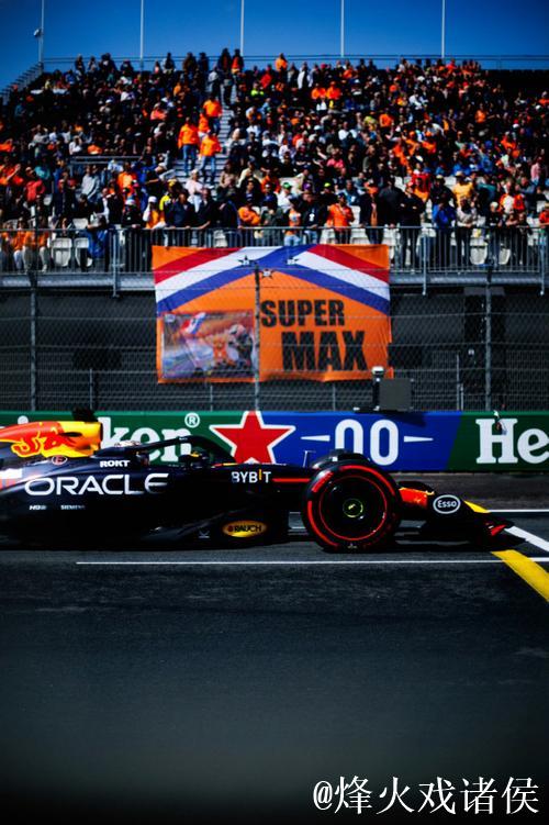 F1荷兰站:法拉利双车+诺里斯退赛 皮亚斯特里夺冠 F1荷兰站:法拉利双车+诺里斯退赛 皮亚斯特里夺冠