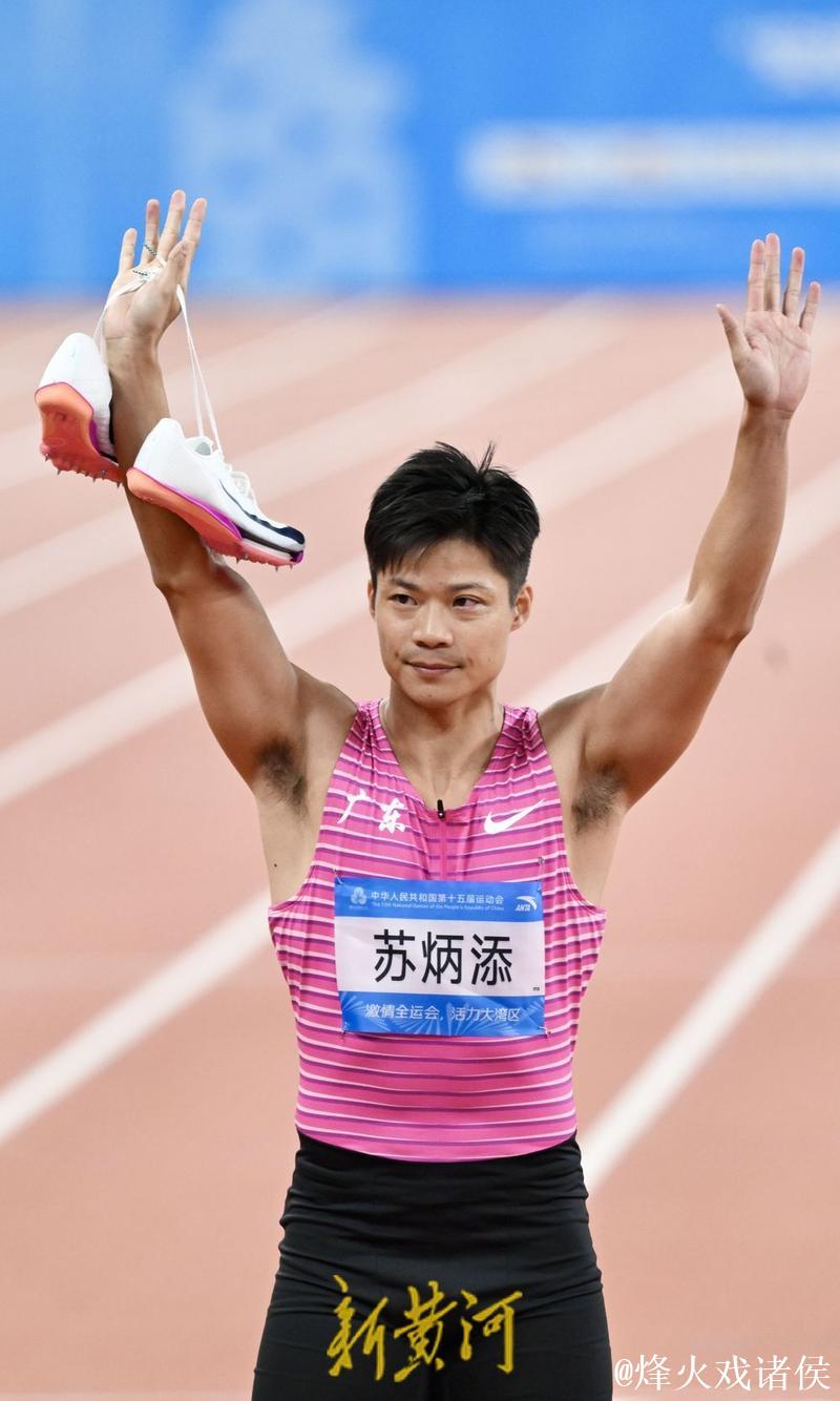 苏炳添谢幕战获4×100米接力第四 湖北队夺得冠军